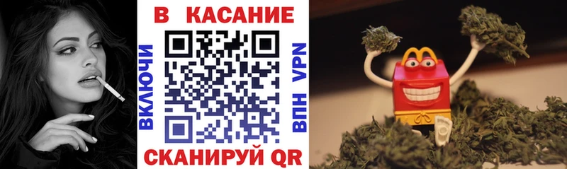 Цена Истра Каннабис МЕФ COCAIN АМФ ГАШИШ