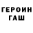 Амфетамин VHQ Timurgichi Vurton