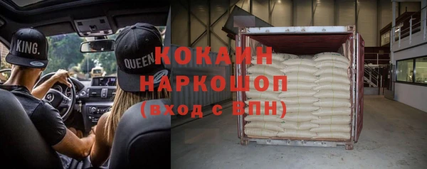 Альфа ПВП Остров