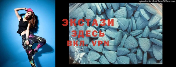 Альфа ПВП Остров