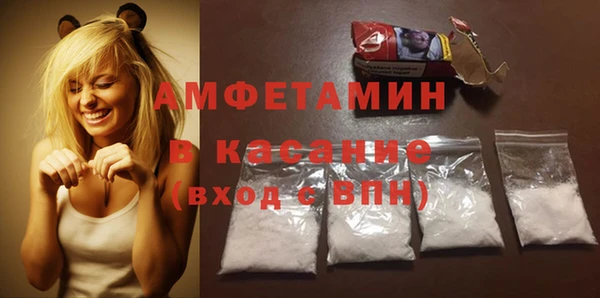 гидропоника Заволжск