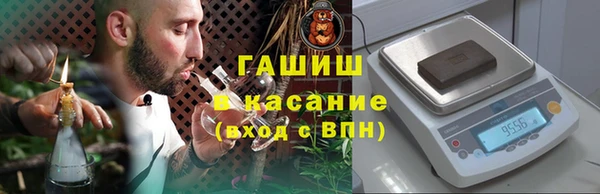 Альфа ПВП Остров