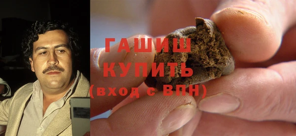 мяу мяу мука Заводоуковск