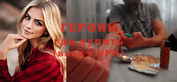 мяу мяу мука Заводоуковск