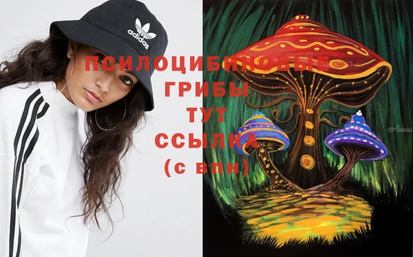 кокаин колумбия Усинск