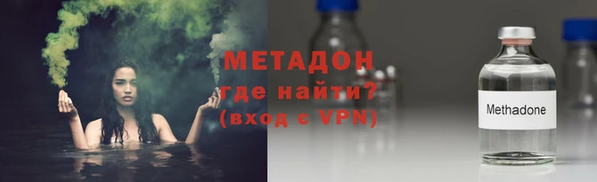 гидропоника Заволжск