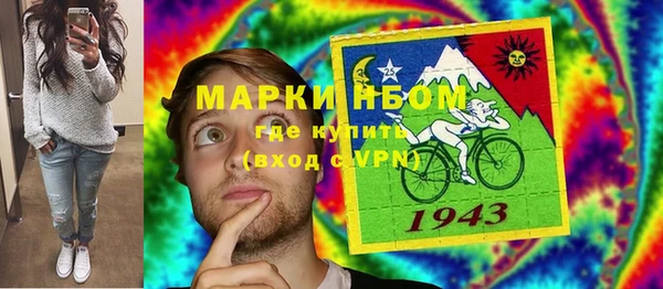 Альфа ПВП Остров