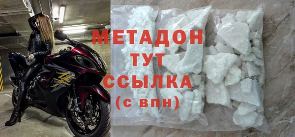 MESCALINE Осташков