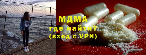 сатива Заволжье
