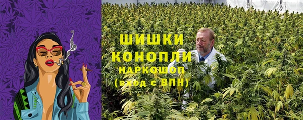 гидропоника Заволжск