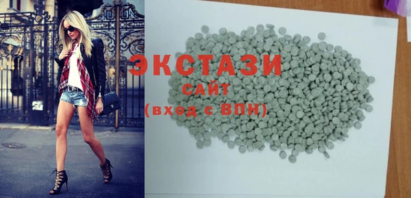 MESCALINE Осташков