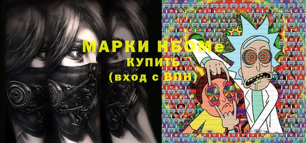 гидропоника Заволжск