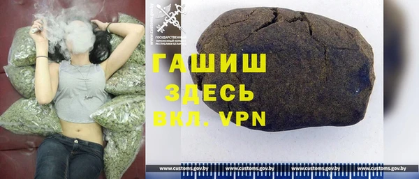 мяу мяу мука Заводоуковск