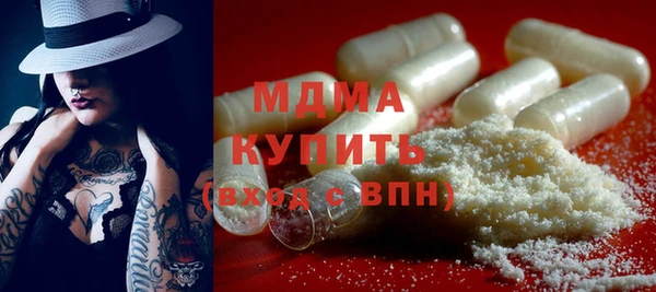 мяу мяу мука Заводоуковск