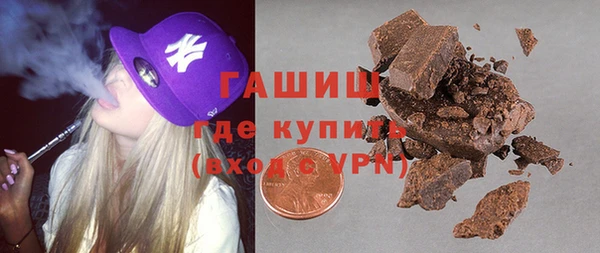 Альфа ПВП Остров