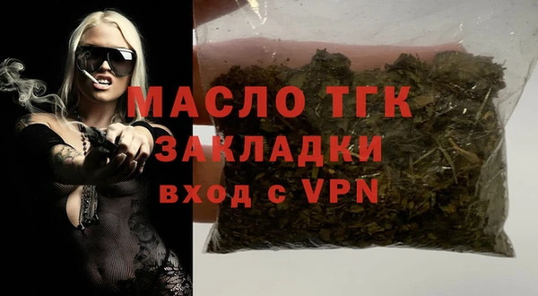Альфа ПВП Остров