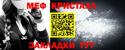кокаин перу Волгодонск