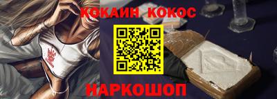 синтетический гашиш Азнакаево