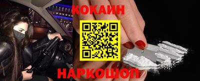 эйфоретик Волжский