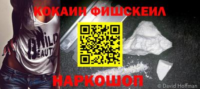 эйфоретик Волжский