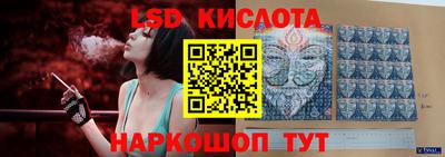 эйфоретик Волжский