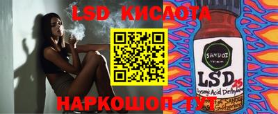 эйфоретик Волжский