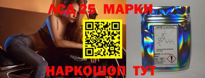 эйфоретик Волжский