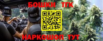 эйфоретик Волжский