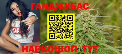марки nbome Волжск
