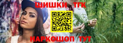 эйфоретик Волжский