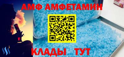 марки nbome Волжск