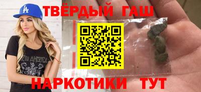 эйфоретик Волжский
