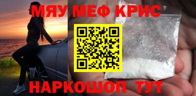 марки nbome Волжск