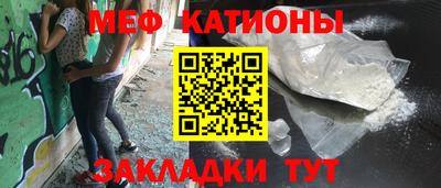 кокаин перу Волгодонск