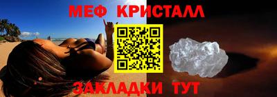 кокаин перу Волгодонск