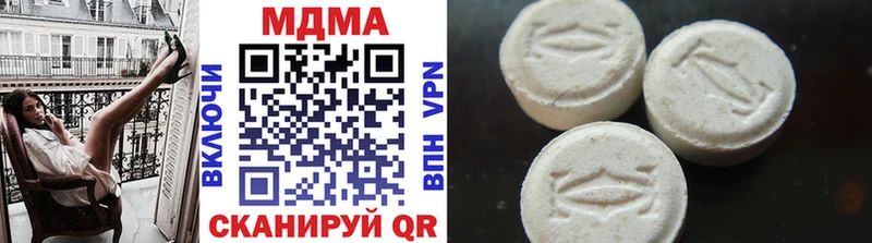 MDMA crystal  даркнет сайт  кракен tor  Истра 