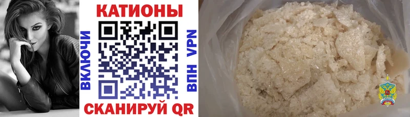 МЕФ 4 MMC  Истра 