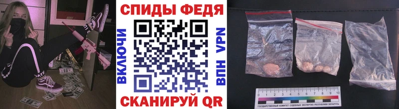Первитин пудра  kraken как войти  Истра 