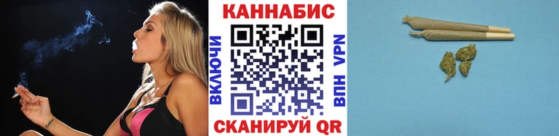 МАРИХУАНА Ganja  купить  цена  Истра 